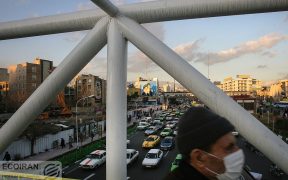 کیفیت هوای تهران قابل قبول است