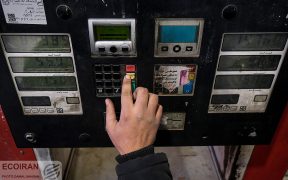 بنزین سوپر خارجی، به‌زودی در برخی جایگاه‌ها