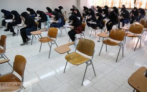 راه‌اندازی سامانه مجازی انتخاب رشته داوطلبان کنکور ۱۴۰۴