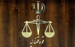 چه کسانی پشت پرونده هزار میلیاردی مدیران متخلف گلستان بودند؟