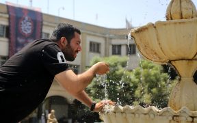 گرمای هوا تا پایان هفته ادامه دارد