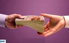 جدیدترین آمار بانک ها درباره واریز وام ازدواج و فرزندآوری