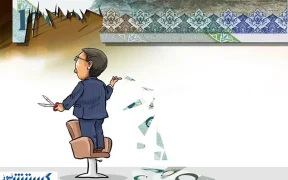فوری | حذف صفر از پول رسماً تصویب شد