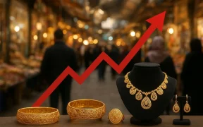 قیمت طلا امروز فاز سقوط گرفت + جدول۱۳ مهر