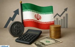 ۴ اشتباهی که اقتصاد ایران را زمین زده است
