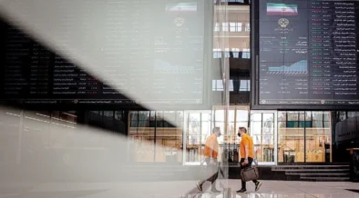 خبر خوش برای تمام سهامداران بورس اعلام شد