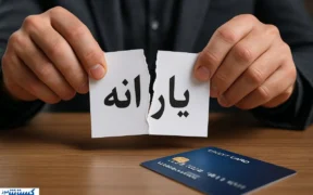 دستورالعمل جدید برای جداسازی یارانه اعلام شد