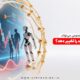 آیا هوش مصنوعی می‌تواند آینده ترید را تغییر دهد؟