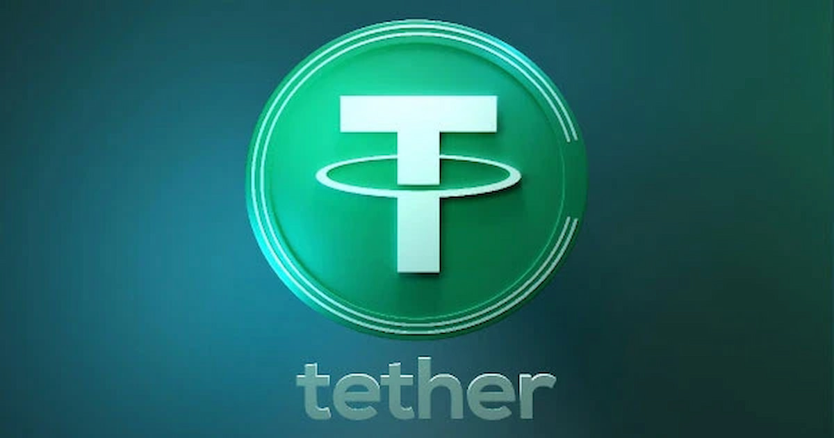 تتر