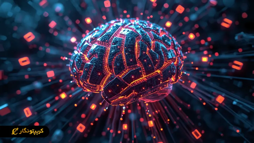توکن هوش مصنوعی چیست؟ راهنمای سرمایه گذاری در AI Crypto تصویر مفهومی از مغز دیجیتال و زیرساخت توکن هوش مصنوعی در شبکه غیرمتمرکز
