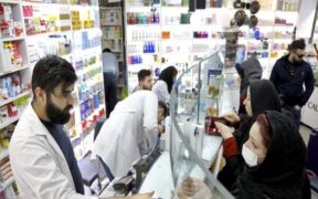 آثار و پیامدهای حذف ارز ۲۸۵۰۰ دارو