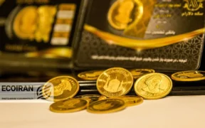 قیمت نیم سکه امروز چهارشنبه 8بهمن/ نیم سکه به بالای 100میلیون تومان رسید + جدول