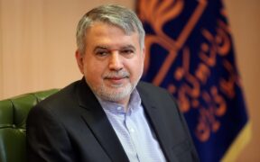 گردشگران خارجی به طور متوسط ۱۲۷۰ دلار در ایران هزینه می‌کنند