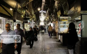 آخرین قیمت طلا و سکه امروز شنبه 2 اسفند/ طلا کاهشی، سکه افزایشی + جدول
