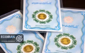آخرین قیمت طلا و سکه امروز شنبه 25بهمن/ کاهش قیمت ها + جدول کامل