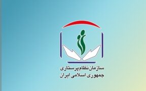احضار ۱۸ پرستار به‌دلیل فعالیت‌های خارج از حوزه سلامت بوده است