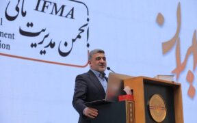 از استاندارد‌های بین‌المللی در بورس غافل هستیم/ بند شرط از گزارش‌های مالی حذف می‌شود؟