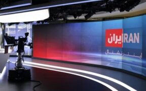 از تپش قلب تا بی‌خوابی؛ اثرات پنهان بمباران رسانه‌ای با اخبار منفی