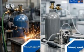 اکسیژن و هلیوم چه تفاوت‌هایی دارند؟ از خواص تا کاربرد