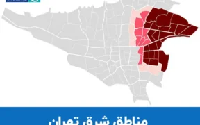 بازار مسکن در شرق تهران زیر ذره‌بین اکوایران