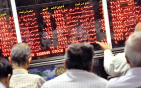 بورس در حوالی ۴ میلیون واحد / شاخص کل بورس به کف روانی رسید