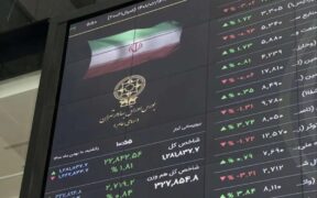 جهش قابل توجه بورس / بازار سرمایه سبز شد