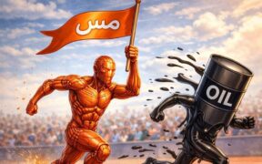 سبقت مس از نفت / چرا آمریکا ۵۹۰ هزار تن مس انبار کرد؟