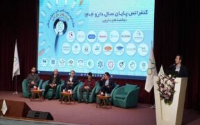 صادرات دارو حدود ۵۶ میلیون دلار است