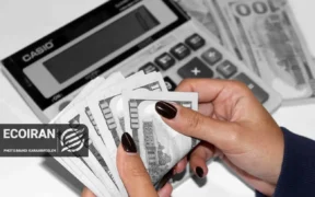 قیمت دلار امروز سه شنبه 21بهمن/ افزایش قیمت + جدول و جزئیات