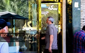 قیمت سکه، نیم سکه و ربع سکه امروز یکشنبه 3 اسفند/ افزایش نرخ ها؟ + جدول