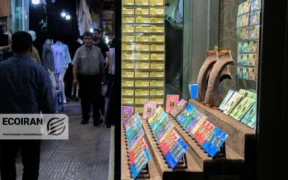 قیمت طلا امروز چهارشنبه ۲۲ بهمن/ افزایش قیمت + جدول کامل