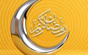 هدیه رمضانی برای مشترکان ایرانسلی