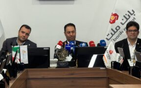 «وبملت» چقدر به خودش وام داد؟/ نگاه بانک ملت به ابرپروژه مدنی‌زاده