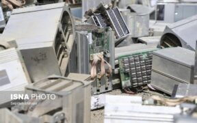 چگونه ماینرهای غیرمجاز را گزارش کنیم؟ / برای افشای تخلف پاداش سنگین دریافت کنید