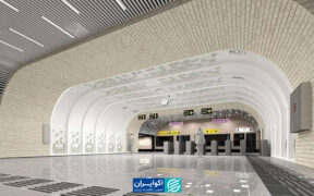 آیا متروی تهران می تواند پناهگاه شب های جنگ باشد؟