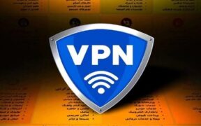 بازار سیاه فیلترشکن در روزهای بحرانی /هر گیگابایت ۵۰۰ هزار تومان