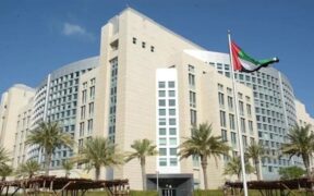 بورس امارات سقوط کرد