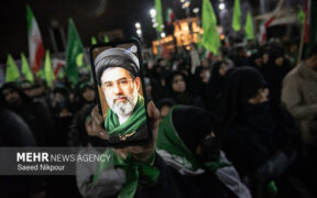 بیعت انجمن علمی آموزش علوم پزشکی با رهبر انقلاب