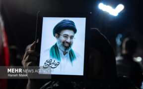 بیعت جامعه پزشکی با رهبر سوم انقلاب اسلامی