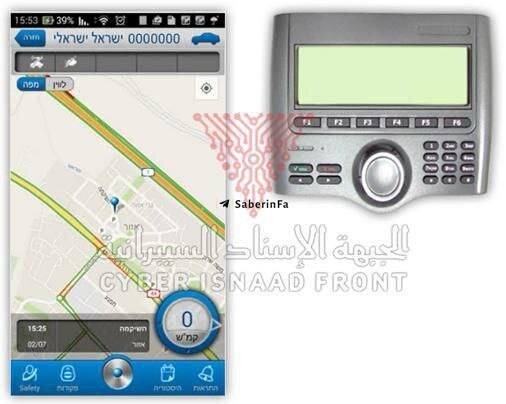 حمله سایبری به زیرساخت سوخت در اسرائیل سوخت
