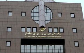فعالیت بورس در هفته آینده چگونه خواهد بود؟