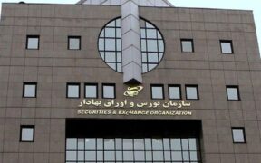 فعالیت صندوق‌های درآمد‌ثابت از فردا چگونه خواهد بود؟