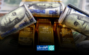 قیمت طلا امروز سه‌شنبه ۴ فروردین ۱۴۰۵