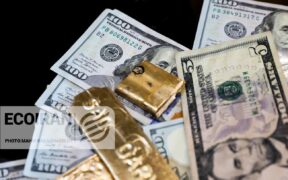 آخرین قیمت دلار و یورو امروز سه شنبه ۱ اردیبهشت ۱۴۰۵ + جدول