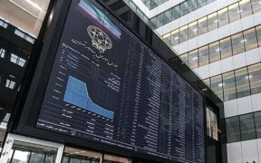 آسیب به فولاد و پتروشیمی/ چرا بورس همچنان تعطیل مانده است؟