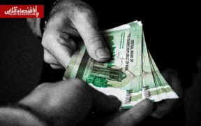 بخشنامه حقوق و دستمزد سال ۱۴۰۵ وزارت کار / رقم افزایش حقوق مشخص شد
