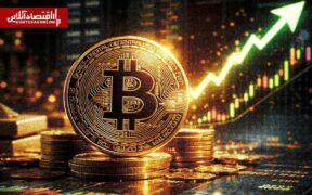 بیت‌کوین در تله پرچم نزولی؛ ریزش تا ۵۲هزار دلار؟