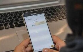 درخواست بازنگری در محدودیت‌های سرویس‌های پیامکی