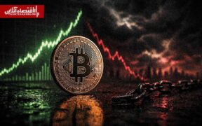 رشد بیت‌کوین تحلیل نزولی را نقض کرد؟