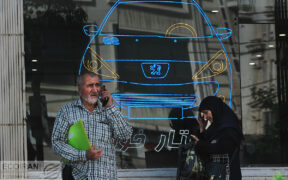 رفتار سه‌گانه بازار خودرو در موج جدید افزایش
